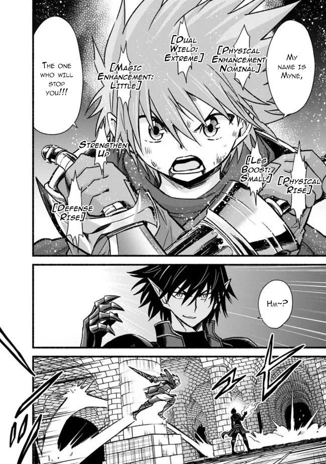Cut & Paste de Kono Sekai o Ikiteiku Chapter 53 page 4 - 