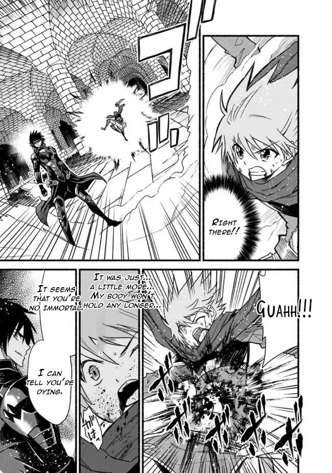 Cut & Paste de Kono Sekai o Ikiteiku Chapter 53 page 7 - 