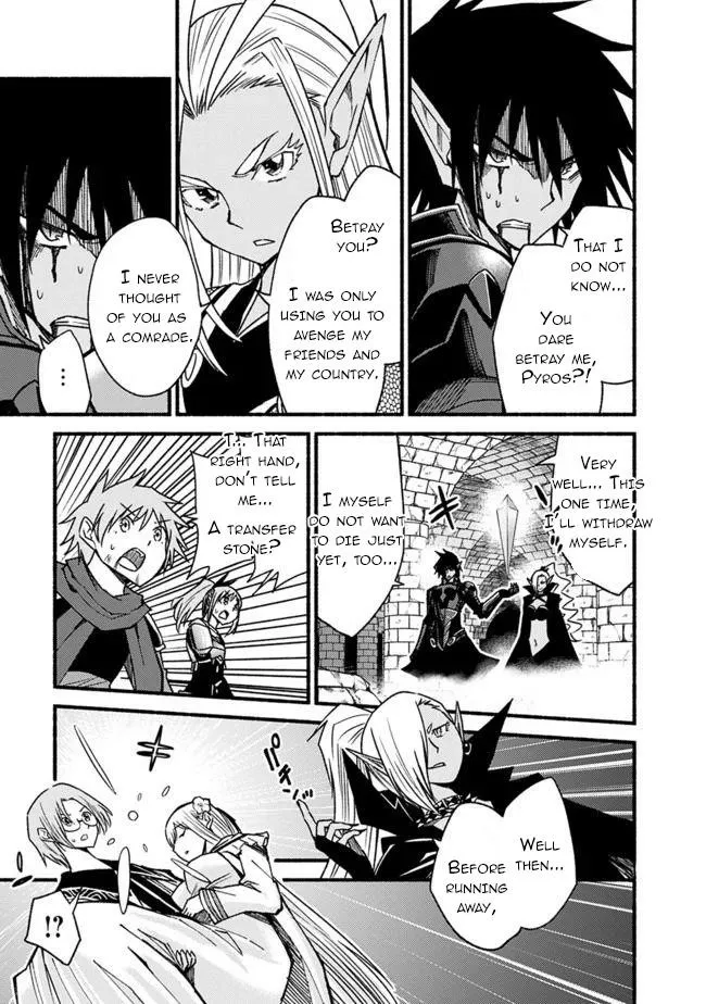 Cut & Paste de Kono Sekai o Ikiteiku Chapter 54 page 13 - 