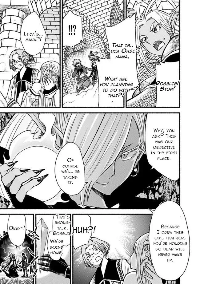Cut & Paste de Kono Sekai o Ikiteiku Chapter 54 page 15 - 