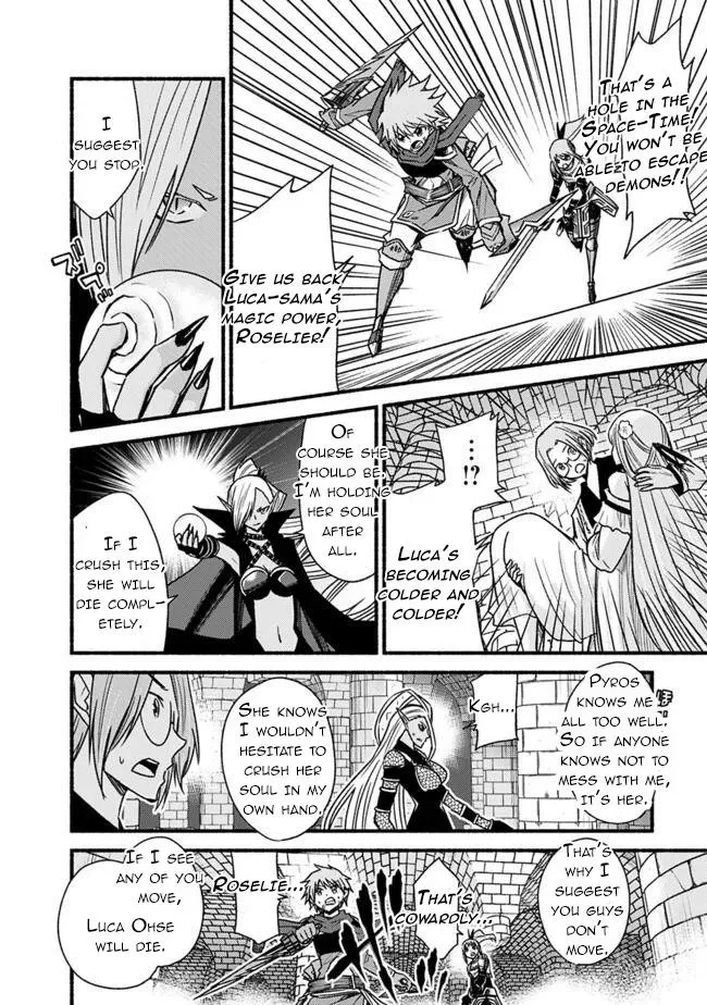 Cut & Paste de Kono Sekai o Ikiteiku Chapter 54 page 16 - 