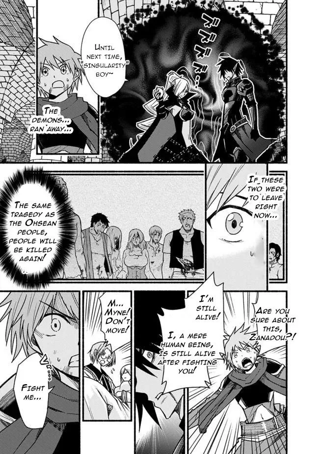 Cut & Paste de Kono Sekai o Ikiteiku Chapter 54 page 17 - 