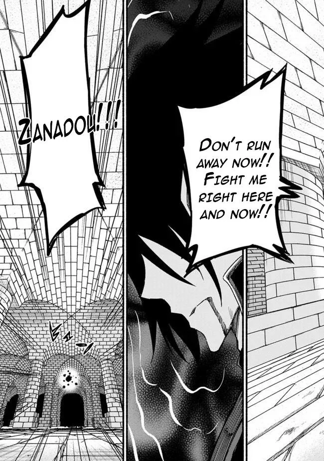 Cut & Paste de Kono Sekai o Ikiteiku Chapter 54 page 19 - 