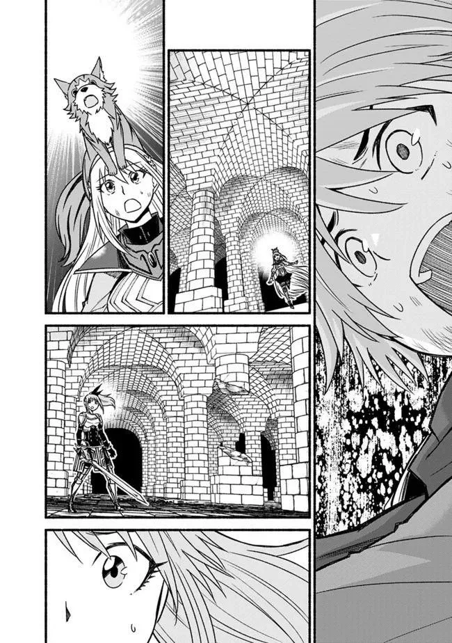 Cut & Paste de Kono Sekai o Ikiteiku Chapter 54 page 20 - 