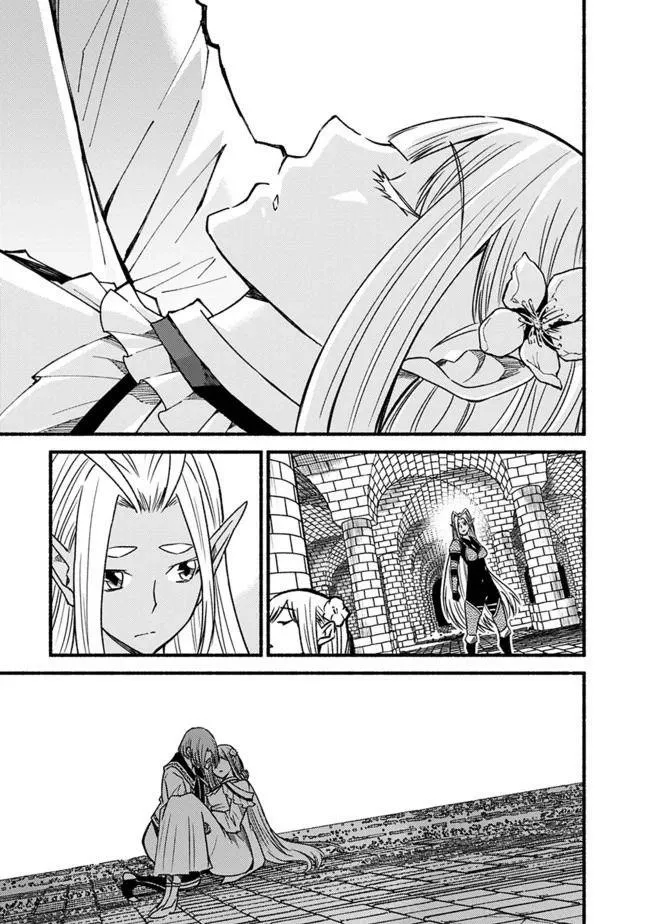 Cut & Paste de Kono Sekai o Ikiteiku Chapter 54 page 21 - 