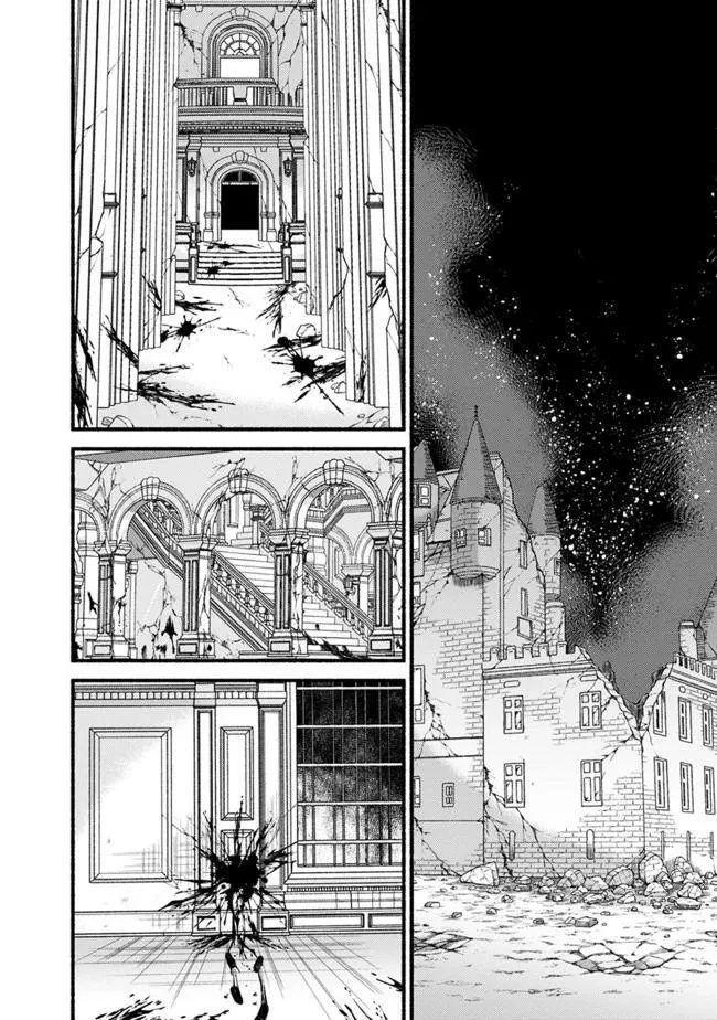 Cut & Paste de Kono Sekai o Ikiteiku Chapter 54 page 22 - 