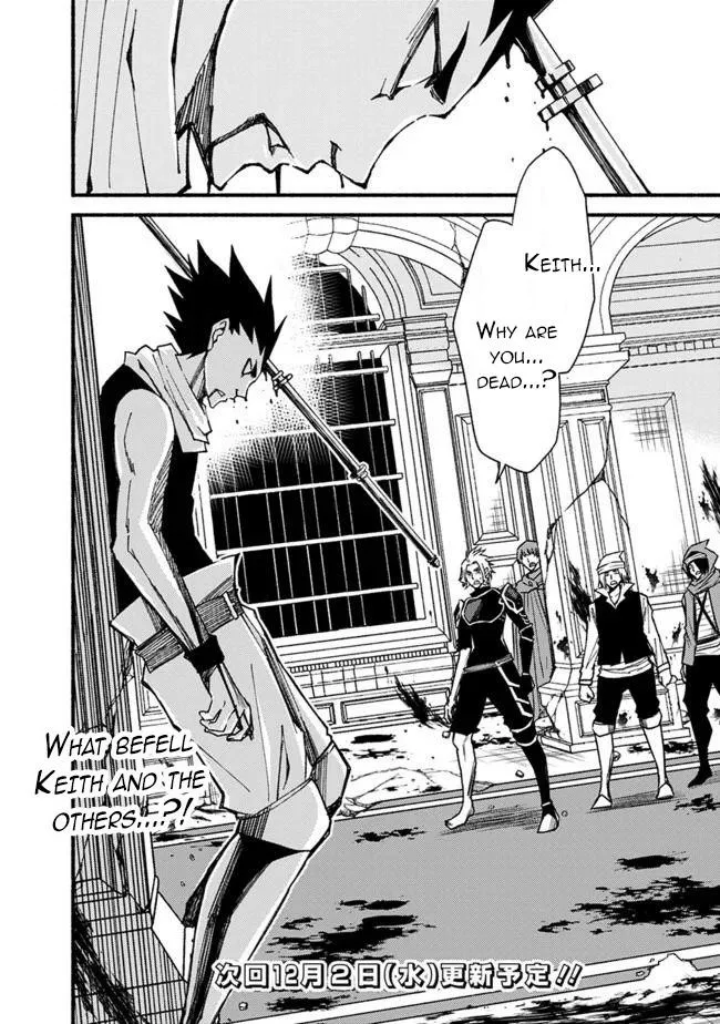 Cut & Paste de Kono Sekai o Ikiteiku Chapter 54 page 24 - 