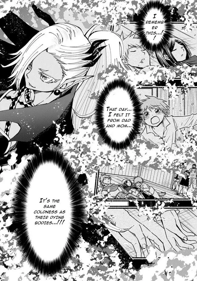 Cut & Paste de Kono Sekai o Ikiteiku Chapter 54 page 4 - 