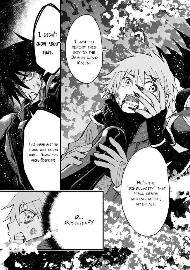 Cut & Paste de Kono Sekai o Ikiteiku Chapter 54 page 5 - 