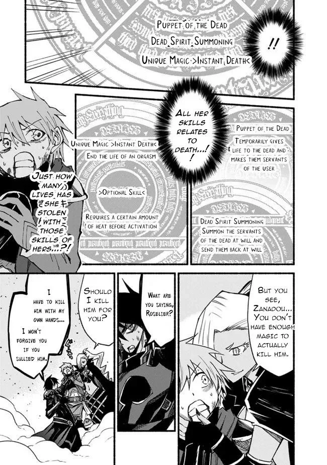 Cut & Paste de Kono Sekai o Ikiteiku Chapter 54 page 7 - 