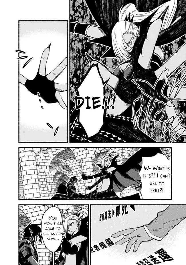 Cut & Paste de Kono Sekai o Ikiteiku Chapter 54 page 10 - 