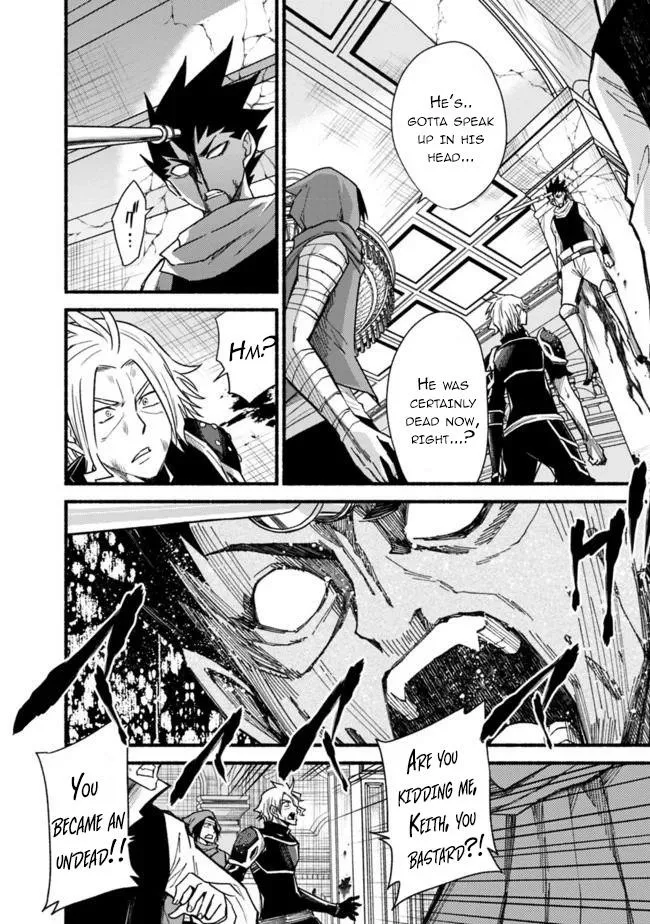 Cut & Paste de Kono Sekai o Ikiteiku Chapter 55 page 2 - 