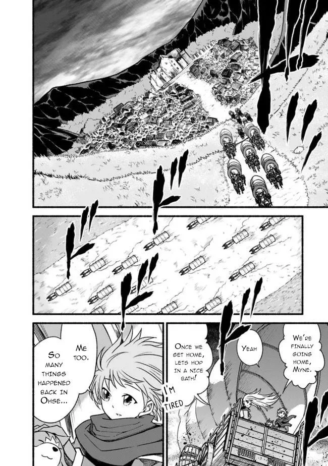 Cut & Paste de Kono Sekai o Ikiteiku Chapter 55 page 18 - 
