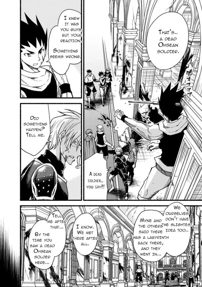 Cut & Paste de Kono Sekai o Ikiteiku Chapter 55 page 4 - 