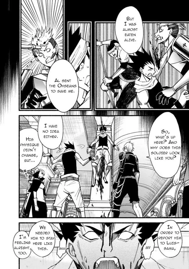 Cut & Paste de Kono Sekai o Ikiteiku Chapter 55 page 6 - 