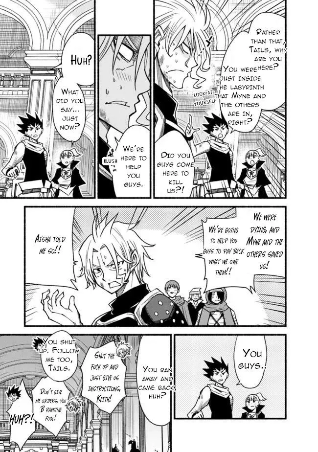 Cut & Paste de Kono Sekai o Ikiteiku Chapter 55 page 7 - 