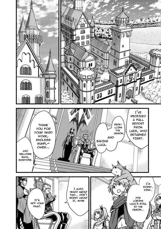 Cut & Paste de Kono Sekai o Ikiteiku Chapter 56 page 17 - 