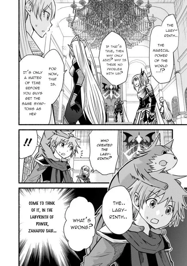 Cut & Paste de Kono Sekai o Ikiteiku Chapter 57 page 11 - 