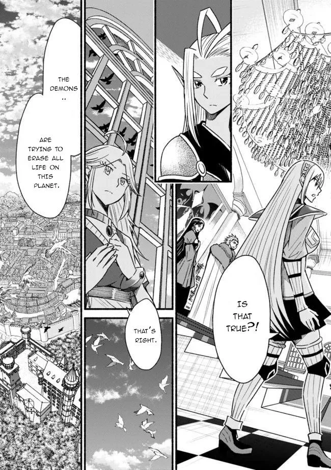 Cut & Paste de Kono Sekai o Ikiteiku Chapter 57 page 14 - 