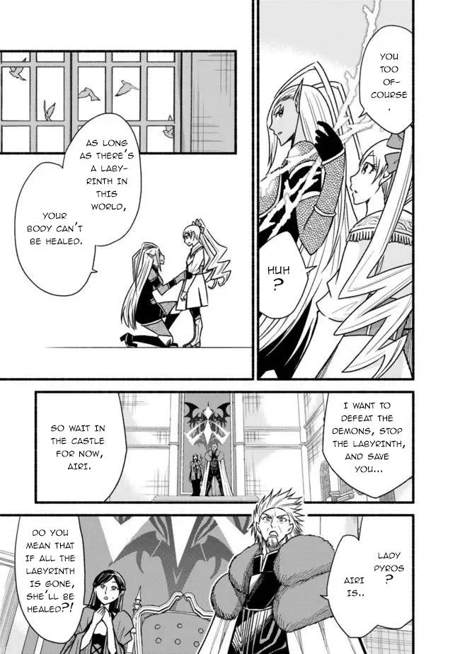 Cut & Paste de Kono Sekai o Ikiteiku Chapter 57 page 18 - 