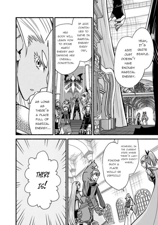 Cut & Paste de Kono Sekai o Ikiteiku Chapter 57 page 19 - 