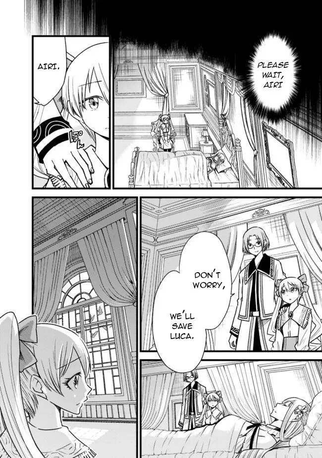 Cut & Paste de Kono Sekai o Ikiteiku Chapter 57 page 3 - 