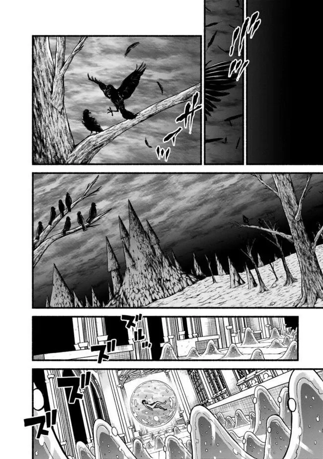Cut & Paste de Kono Sekai o Ikiteiku Chapter 57 page 21 - 