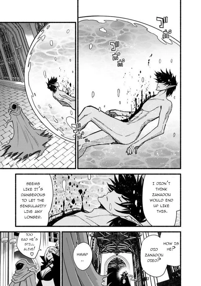 Cut & Paste de Kono Sekai o Ikiteiku Chapter 57 page 22 - 