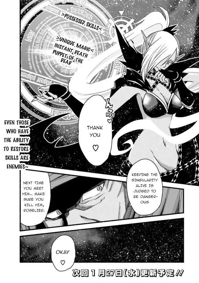 Cut & Paste de Kono Sekai o Ikiteiku Chapter 57 page 25 - 