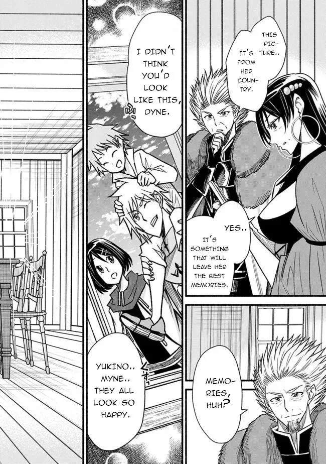 Cut & Paste de Kono Sekai o Ikiteiku Chapter 58 page 13 - 