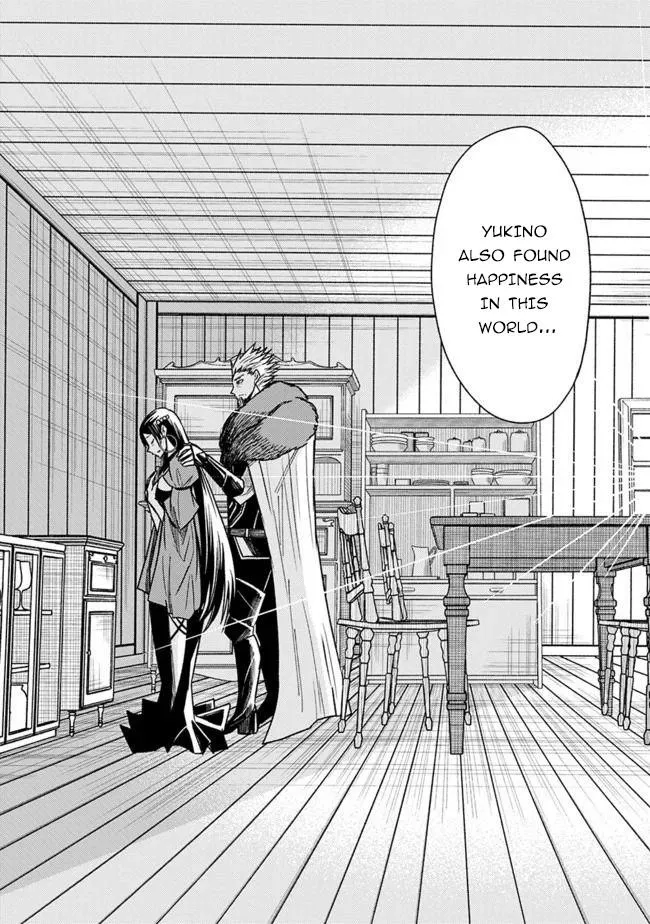 Cut & Paste de Kono Sekai o Ikiteiku Chapter 58 page 14 - 