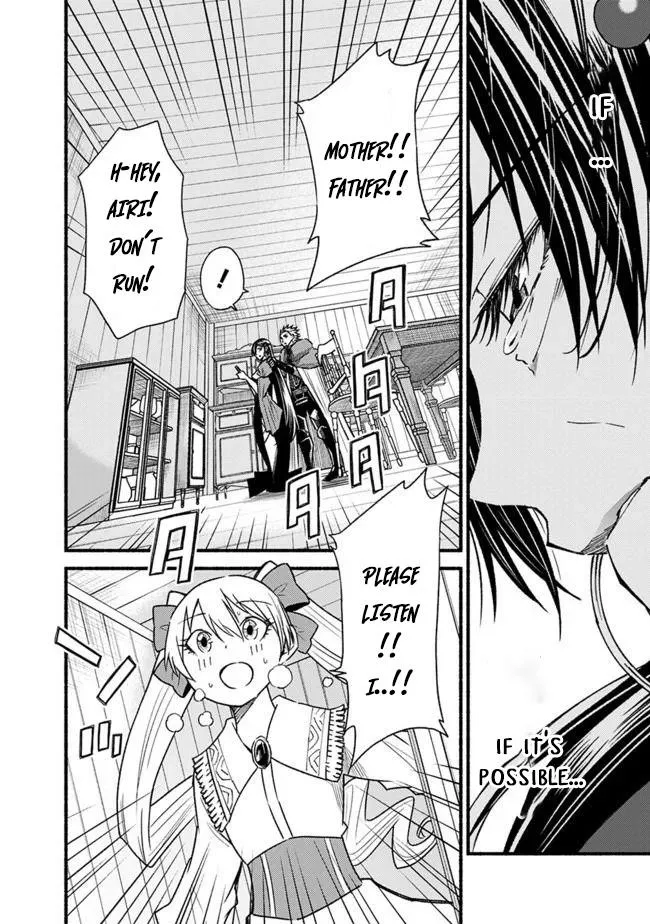 Cut & Paste de Kono Sekai o Ikiteiku Chapter 58 page 15 - 