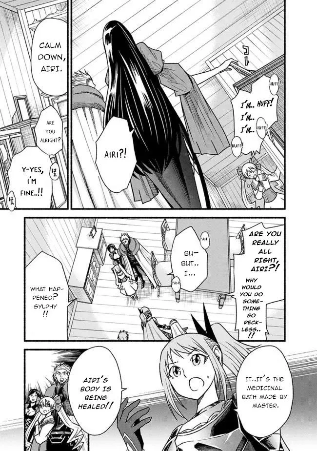 Cut & Paste de Kono Sekai o Ikiteiku Chapter 58 page 16 - 