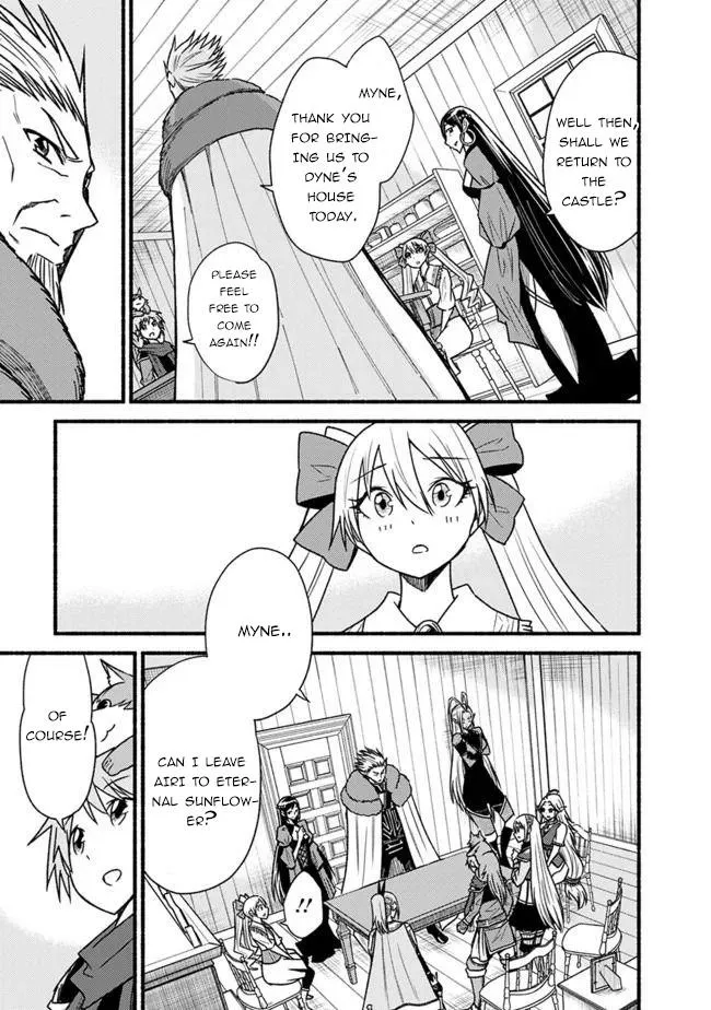 Cut & Paste de Kono Sekai o Ikiteiku Chapter 58 page 22 - 