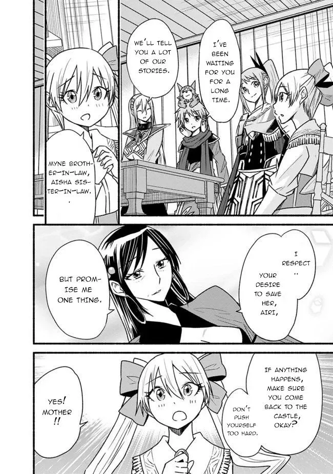 Cut & Paste de Kono Sekai o Ikiteiku Chapter 58 page 23 - 