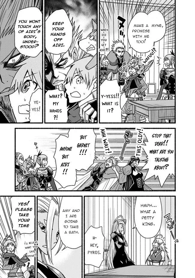 Cut & Paste de Kono Sekai o Ikiteiku Chapter 58 page 24 - 