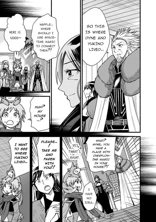 Cut & Paste de Kono Sekai o Ikiteiku Chapter 58 page 8 - 