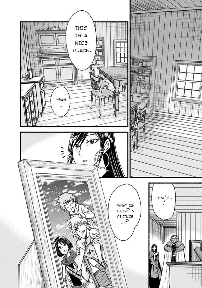 Cut & Paste de Kono Sekai o Ikiteiku Chapter 58 page 9 - 