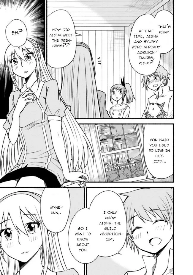 Cut & Paste de Kono Sekai o Ikiteiku Chapter 59 page 17 - 