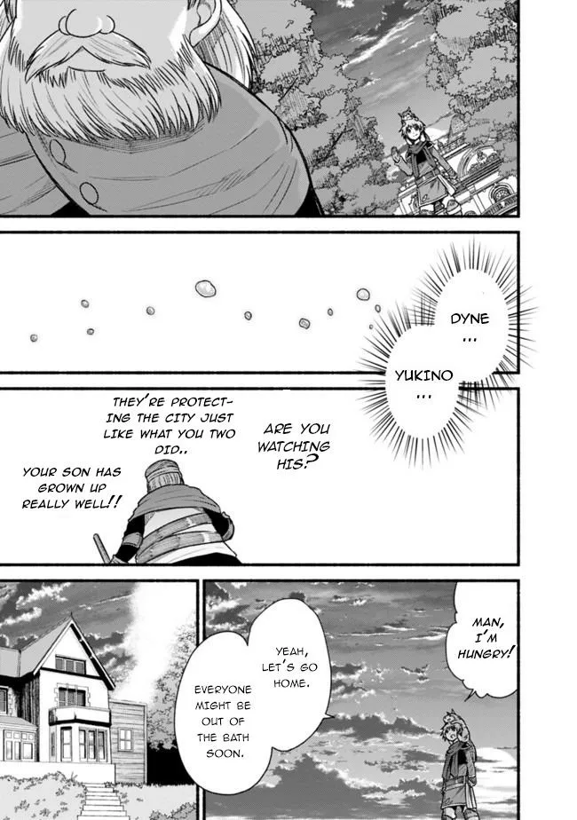 Cut & Paste de Kono Sekai o Ikiteiku Chapter 59 page 9 - 