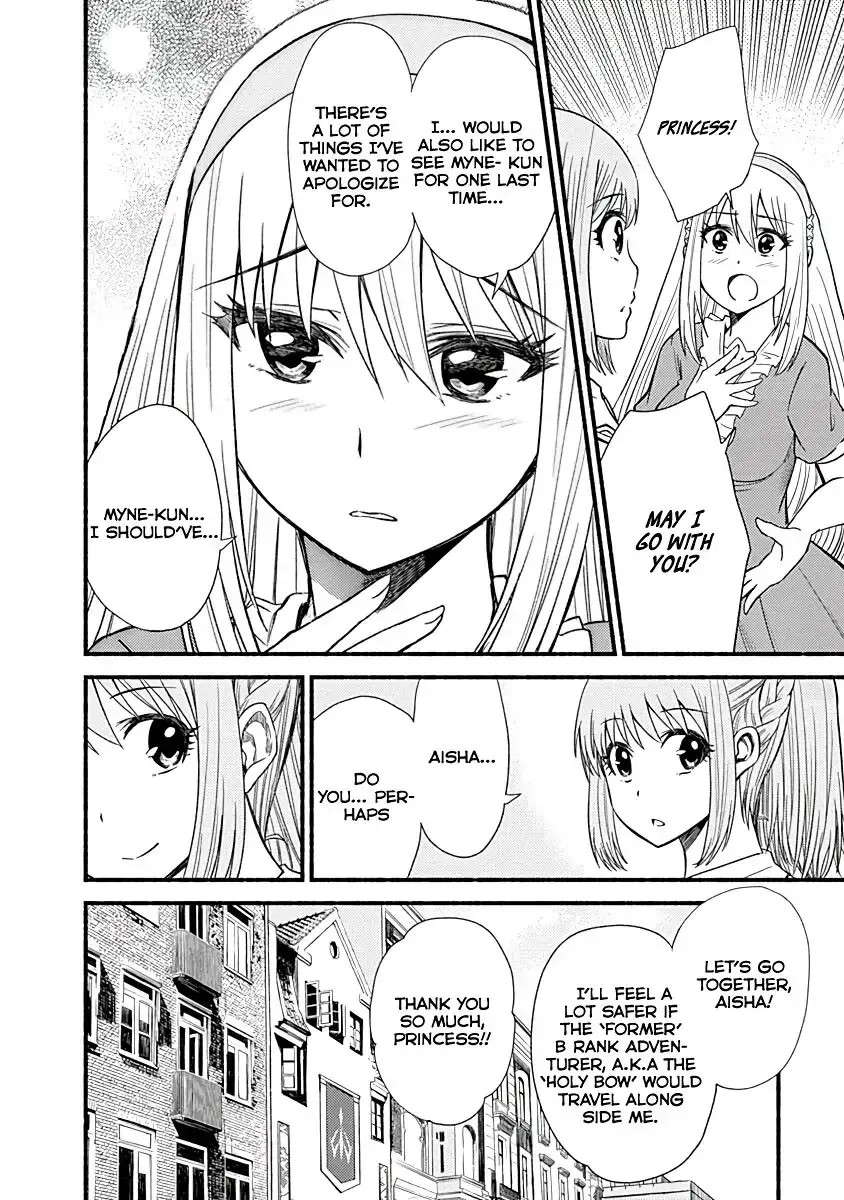 Cut & Paste de Kono Sekai o Ikiteiku Chapter 6 page 11 - 