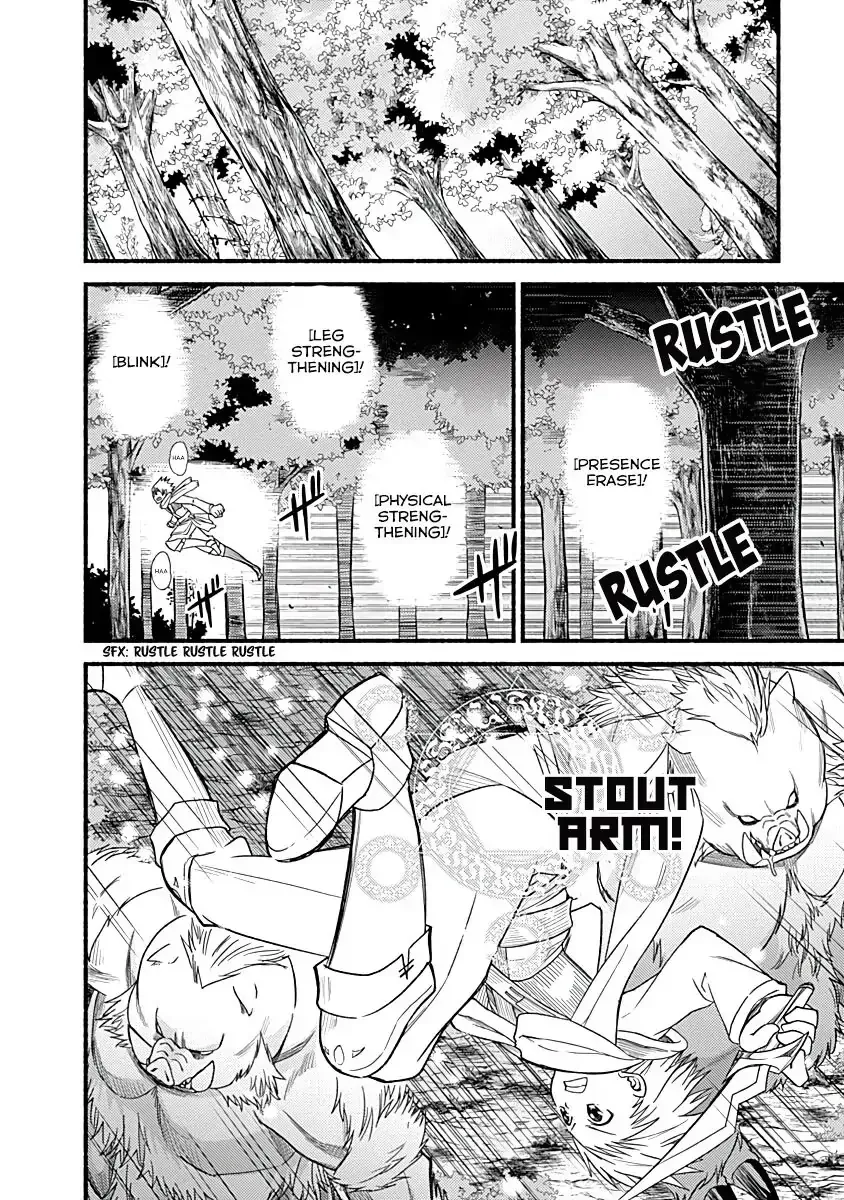 Cut & Paste de Kono Sekai o Ikiteiku Chapter 6 page 17 - 