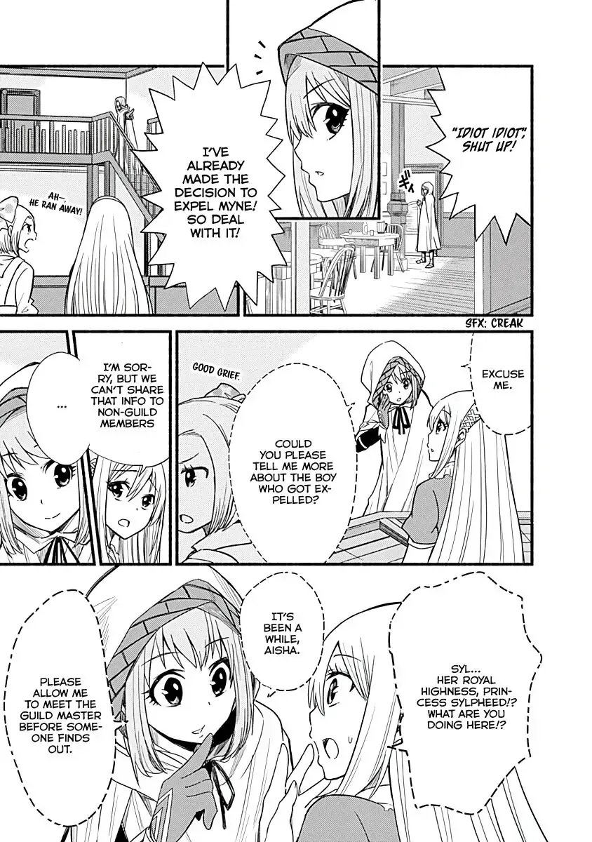 Cut & Paste de Kono Sekai o Ikiteiku Chapter 6 page 4 - 