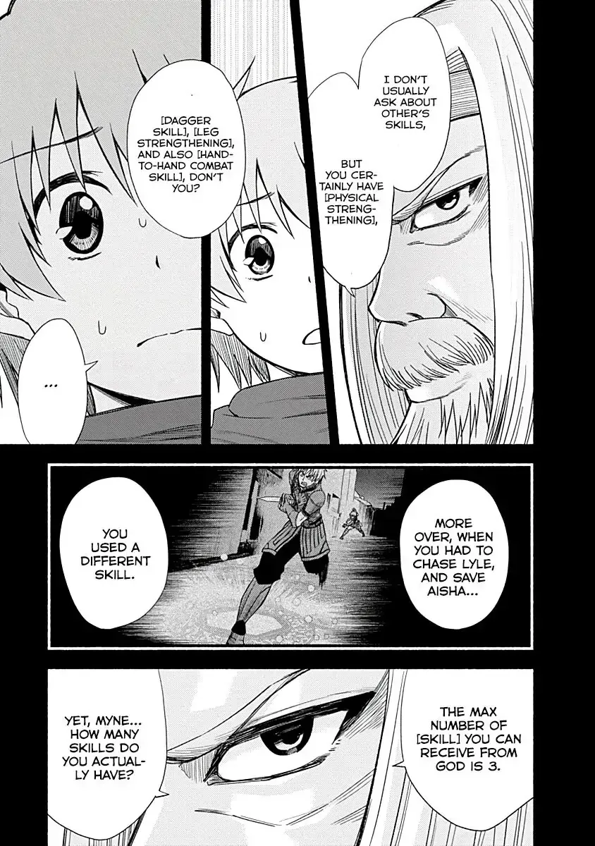 Cut & Paste de Kono Sekai o Ikiteiku Chapter 6 page 6 - 