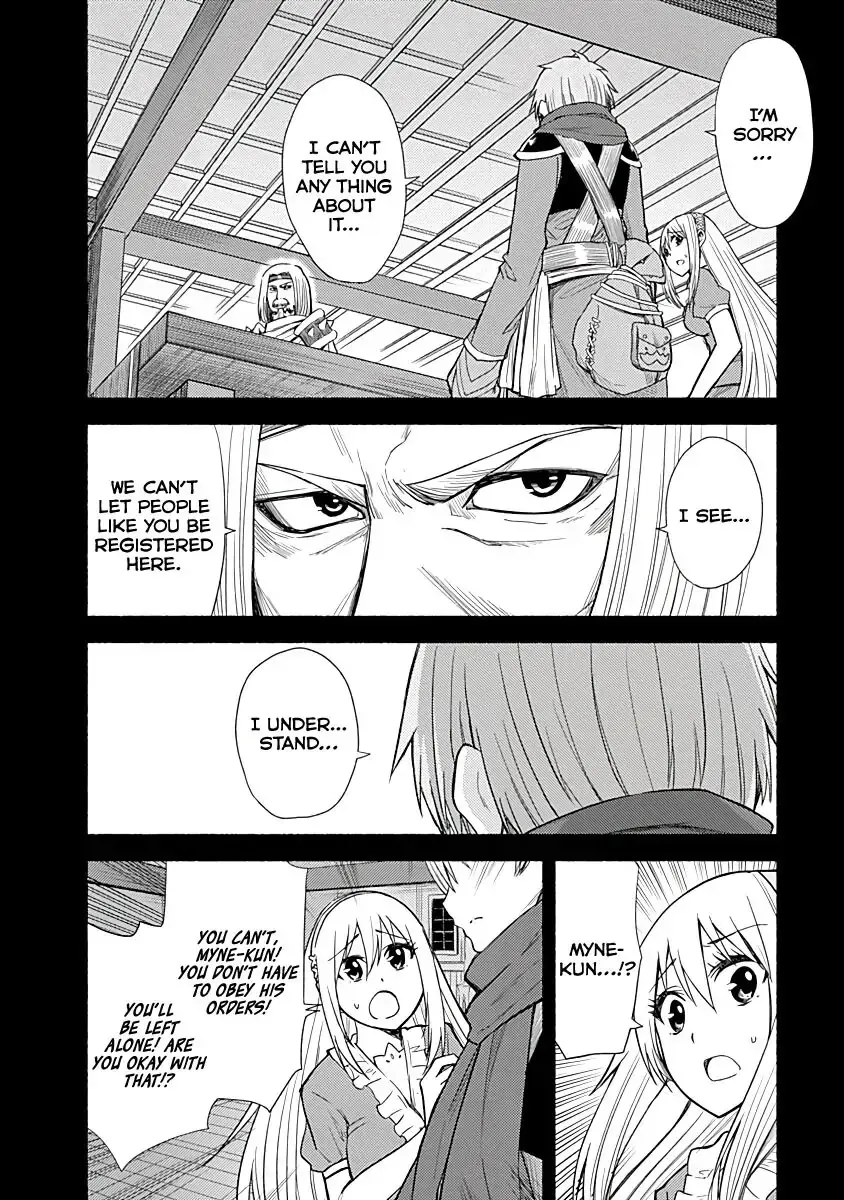 Cut & Paste de Kono Sekai o Ikiteiku Chapter 6 page 7 - 