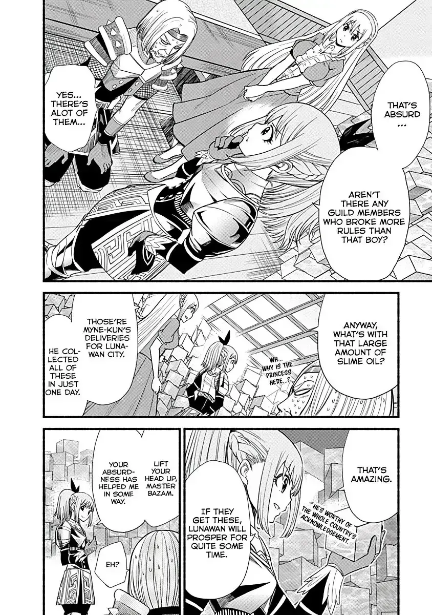 Cut & Paste de Kono Sekai o Ikiteiku Chapter 6 page 9 - 
