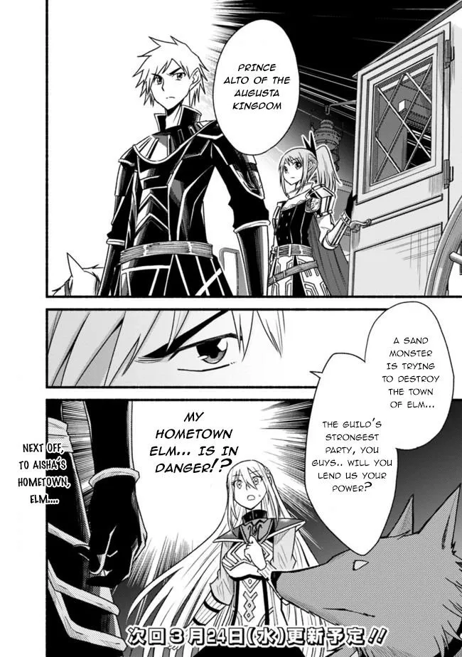 Cut & Paste de Kono Sekai o Ikiteiku Chapter 60 page 26 - 