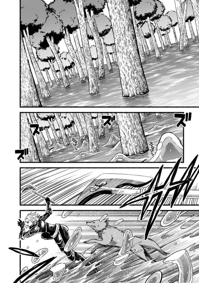 Cut & Paste de Kono Sekai o Ikiteiku Chapter 60 page 8 - 