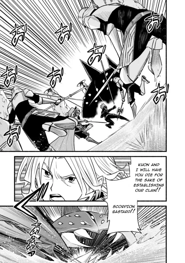 Cut & Paste de Kono Sekai o Ikiteiku Chapter 61.1 page 11 - 