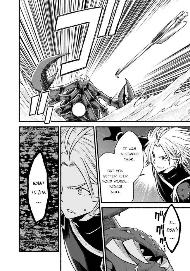 Cut & Paste de Kono Sekai o Ikiteiku Chapter 61.1 page 14 - 